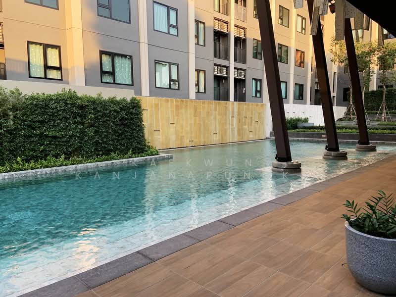 ขาย - Escent Ville เชียงราย, เชียงราย