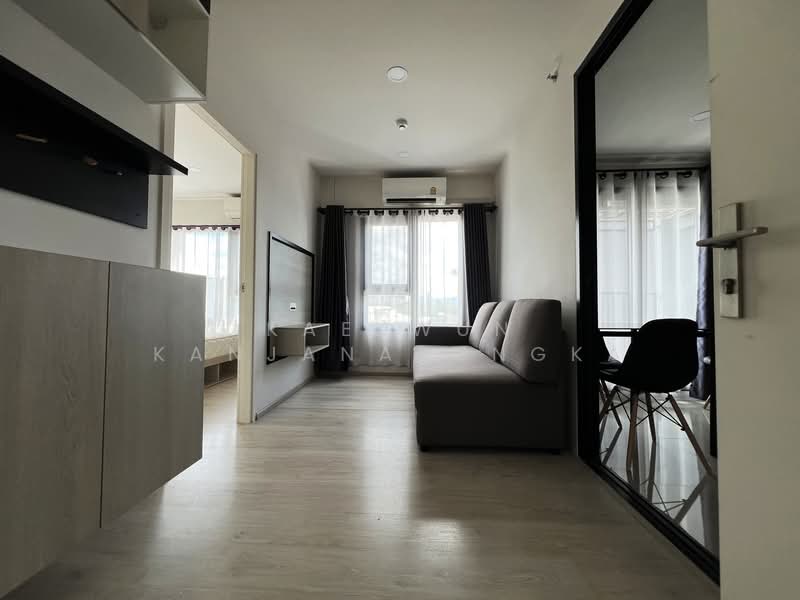 ขาย - Escent Ville เชียงราย, เชียงราย