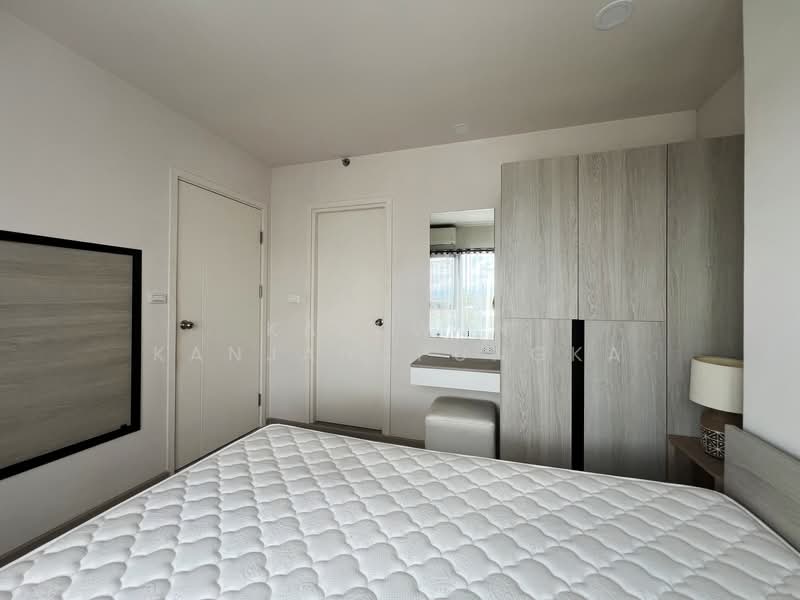 ขาย - Escent Ville เชียงราย, เชียงราย