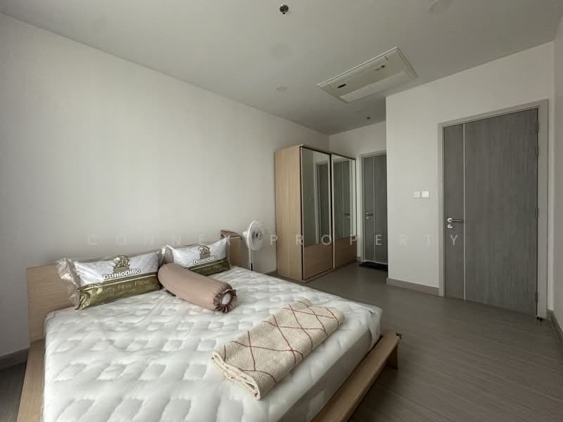 Supalai Premier Si Phraya-Samyan, Bangkok, Si Phraya Road, Si Phraya, Bang Rak, Bangkok, 1 Bedroom, 42 sqm, Condo For Rent, by Connex Property, 500152354 - DDproperty.com