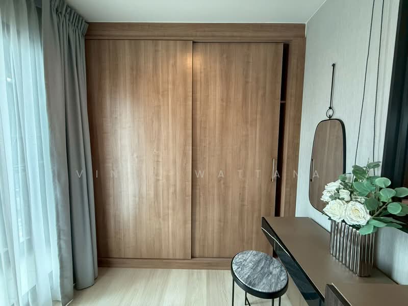 Life One Wireless, Bangkok, 1 Wireless Road, Lumphini, Pathum Wan, Bangkok, 1 Bedroom, 35 sqm, Condo For Rent, by Vinai  Wattana, 500152383 - DDproperty.com