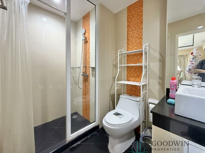 ขาย - New Nordic Trend 6 : นิว นอร์ดิค เทรนด์ 6, ชลบุรี