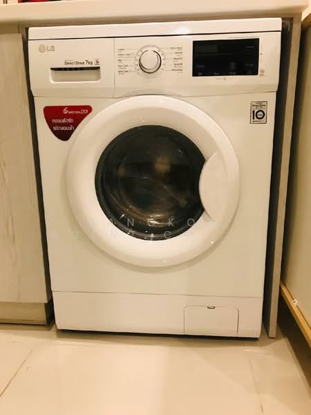 Life One Wireless, Bangkok, 1 Wireless Road, Lumphini, Pathum Wan, Bangkok, 1 Bedroom, 35 sqm, Condo For Sale, by Bangkok Agent Co.,Ltd., 500152461 - DDproperty.com