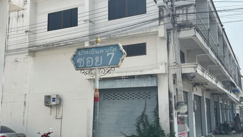 For Sale - ชินลาภัส บึงพระ, Phitsanulok