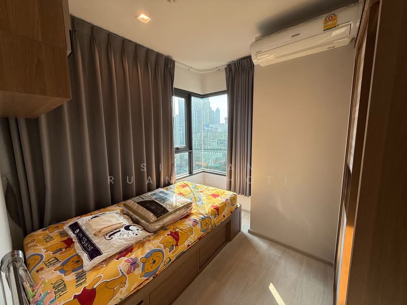 Life One Wireless, Bangkok, 1 Wireless Road, Lumphini, Pathum Wan, Bangkok, 2 Bedrooms, 45 sqm, Condo For Rent, by Sirinan Ruangchoti, 500152520 - DDproperty.com