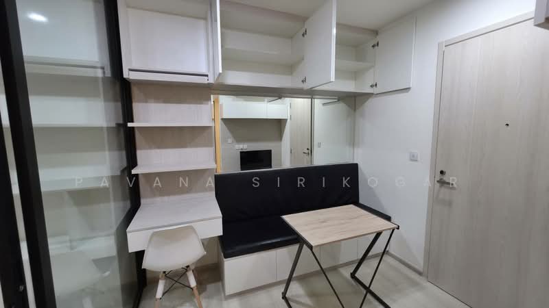 Life Asoke : ไลฟ์ อโศก, กรุงเทพ, ถนนอโศก-ดินแดง แขวงบางกะปิ เขตห้วยขวาง กทม., บางกะปิ, ห้วยขวาง, กรุงเทพ, 30 ตร.ม., คอนโด ให้เช่า, โดย Pavana Sirikogar, 500152535 - DDproperty.com