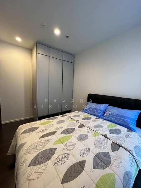 Whizdom Inspire Sukhumvit, Bangkok, Sukhumvit Road, Bang Chak, Phra Khanong, Bangkok, 2 Bedrooms, 48 sqm, Condo For Rent, by Pavana Sirikogar, 500152547 - DDproperty.com