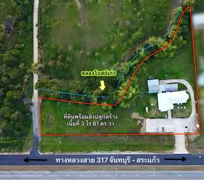 ที่ดินพร้อมกิจการโป่งน้ำร้อน จันทบุรี, Chanthaburi, Thap Sai, Pong Nam Ron, Chanthaburi, , 5,124 sqm, Land For Sale, by The Best Property Agent เมญ่า, 500152548 - DDproperty.com