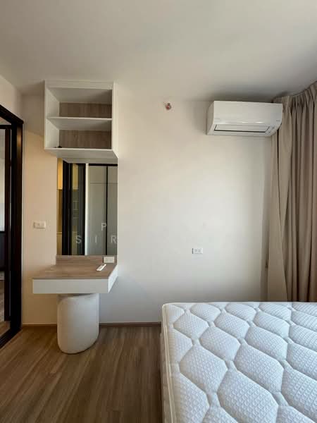 The Stage Mindscape Ratchada-Huai Khwang, Bangkok, Pracha Rat Bamphen Rd, Samsen Nok, Huai Khwang, Bangkok, 1 Bedroom, 40 sqm, Condo For Rent, by Pavana Sirikogar, 500152573 - DDproperty.com
