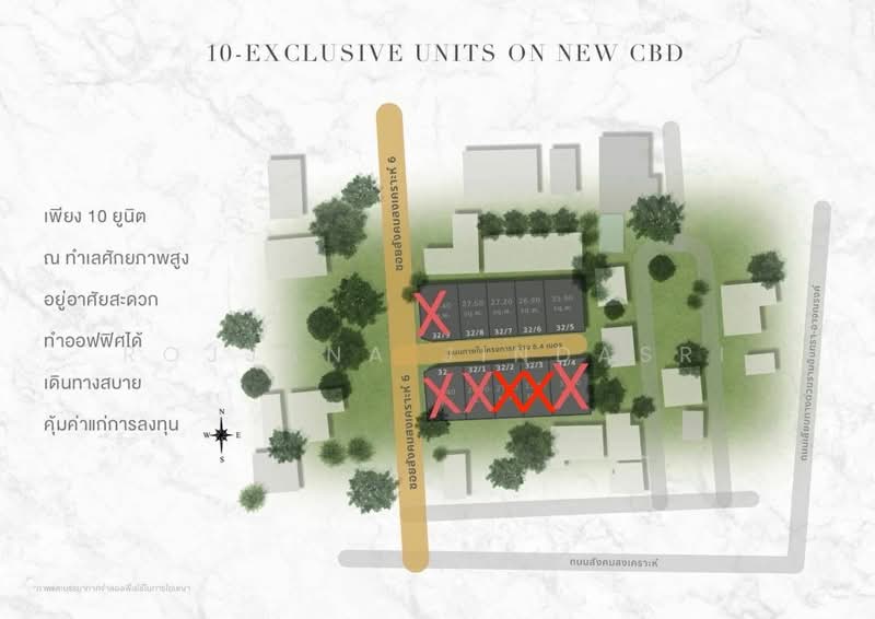 AREA 32 Ekamai-Ramintra, Bangkok, Soi Sangkhom Songkhro 6, Lat Phrao, Lat Phrao, Bangkok, 3 Bedrooms, 239 sqm, Townhouse For Sale, by Rojjana Jindasri, 500152667 - DDproperty.com