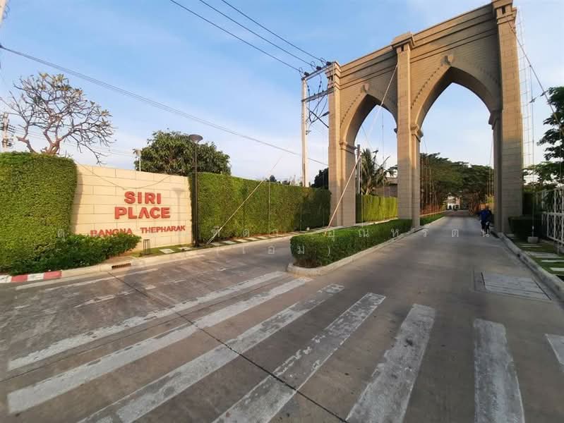 Siri Place Bangna-Theparak : สิริ เพลส บางนา - เทพารักษ์, สมุทรปราการ, บางพลีใหญ่, บางพลี, สมุทรปราการ, 110 ตร.ม., ทาวน์เฮ้าส์ ขาย, โดย คุณ มณฑิดา อุณหรัตน์ (เอม), 500152685 - DDproperty.com