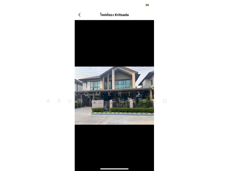 Bangkok Boulevard Rama 9, Bangkok, Kanchanaphisek Ring Road, Saphan Sung, Saphan Sung, Bangkok, 3 Bedrooms, 240 sqm, Single Detached House For Rent, by Komkrit Arunvessased , 500152776 - DDproperty.com