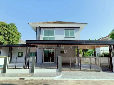 ขาย - Perfect Park Suvarnabhumi : เพอร์เฟคพาร์ค สุวรรณภูมิ, กรุงเทพ