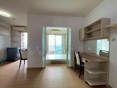 ขาย - Chapter One Modern Dutch : แชปเตอร์วัน โมเดิร์นดัชต์, กรุงเทพ