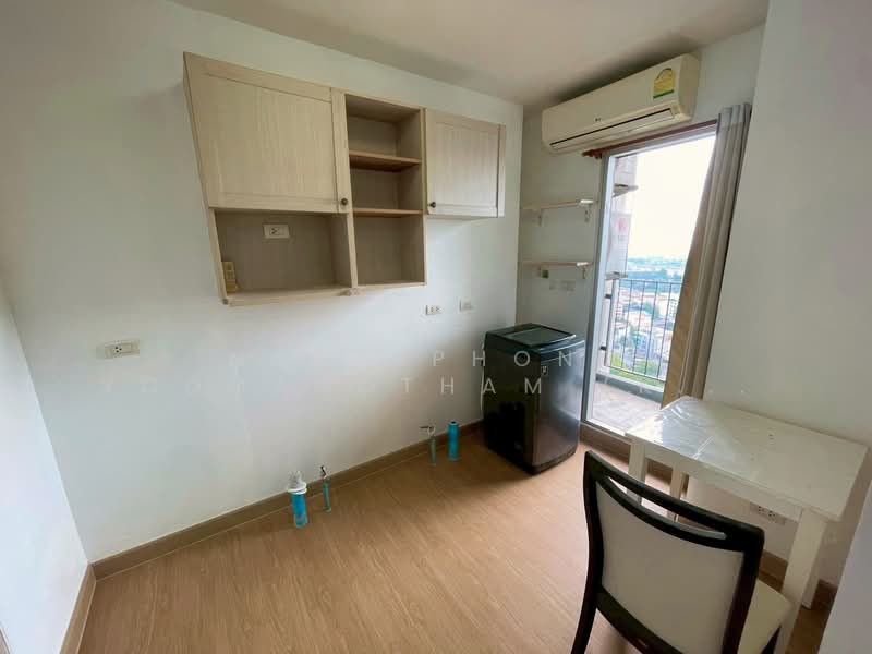 Chapter One Modern Dutch, Bangkok, Rat Burana 33, Rat Burana, Rat Burana, Bangkok, 1 Bedroom, 30 sqm, Condo For Sale, by NATTAPHONG Yodmanotham (K. Book), 500152889 - DDproperty.com
