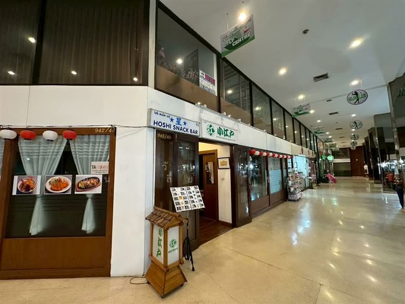 ขาย - อาคารชาญอิสสระ ทาวเวอร์ 1 ( Charn Issara Tower I ), กรุงเทพ