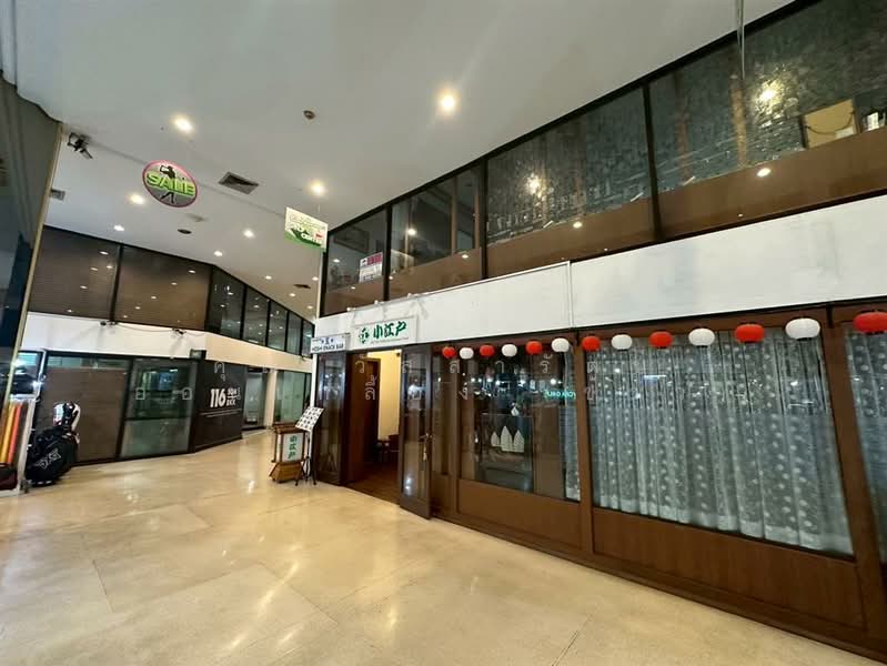 ขาย - อาคารชาญอิสสระ ทาวเวอร์ 1 ( Charn Issara Tower I ), กรุงเทพ