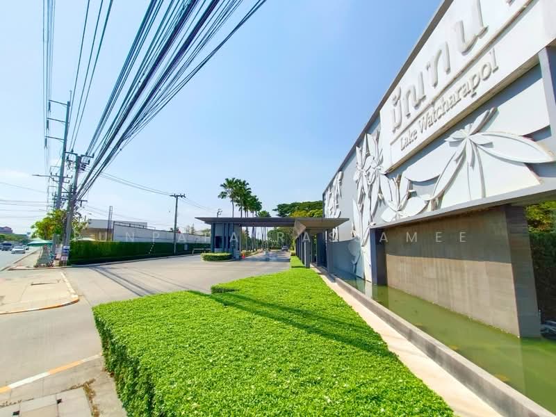 Mantana Lake Watcharapol, Bangkok, Sukhaphiban 5 Road, O-Ngoen, Sai Mai, Bangkok, 3 Bedrooms, 165 sqm, Single Detached House For Sale, by Punpapa Rassamee, 500152919 - DDproperty.com