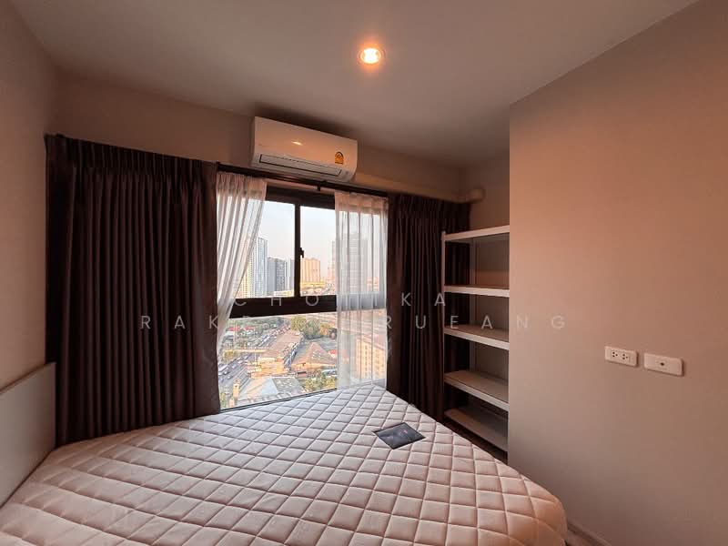 The Privacy Rama 9, Bangkok, 1400 Ramkhamhaeng Road, Suan Luang, Suan Luang, Bangkok, 1 Bedroom, 27 sqm, Condo For Sale, by Chotika Rakrungrueang, 500152943 - DDproperty.com