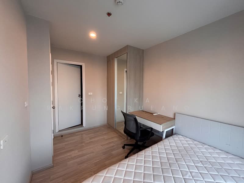 The Privacy Rama 9, Bangkok, 1400 Ramkhamhaeng Road, Suan Luang, Suan Luang, Bangkok, 1 Bedroom, 27 sqm, Condo For Sale, by Chotika Rakrungrueang, 500152943 - DDproperty.com