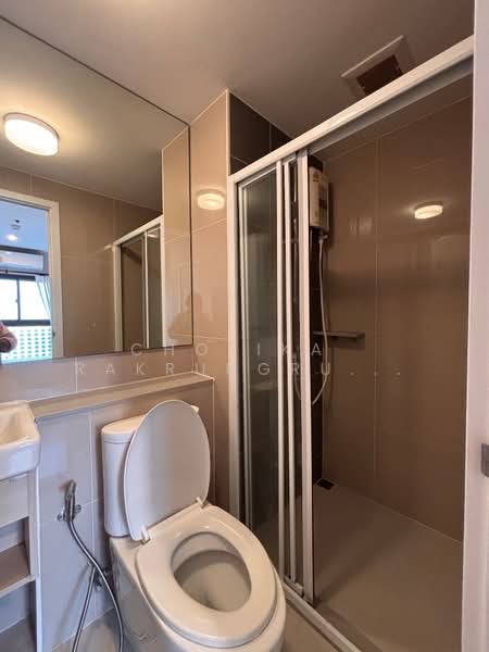 The Privacy Rama 9, Bangkok, 1400 Ramkhamhaeng Road, Suan Luang, Suan Luang, Bangkok, 1 Bedroom, 27 sqm, Condo For Sale, by Chotika Rakrungrueang, 500152943 - DDproperty.com