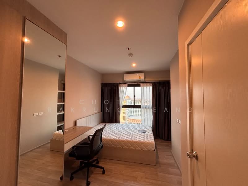 The Privacy Rama 9, Bangkok, 1400 Ramkhamhaeng Road, Suan Luang, Suan Luang, Bangkok, 1 Bedroom, 27 sqm, Condo For Sale, by Chotika Rakrungrueang, 500152943 - DDproperty.com