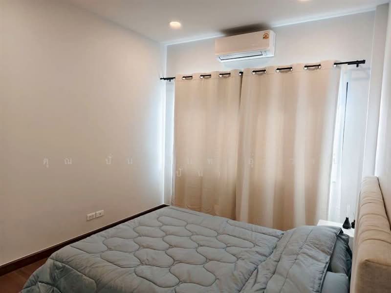 The City Watcharapol, Bangkok, Sukhaphiban 5 Road, O-Ngoen, Sai Mai, Bangkok, 4 Bedrooms, 285 sqm, Single Detached House For Sale, by คุณ ปั่น อินทะอุ่นวงศ์ (ปั่น), 500152974 - DDproperty.com