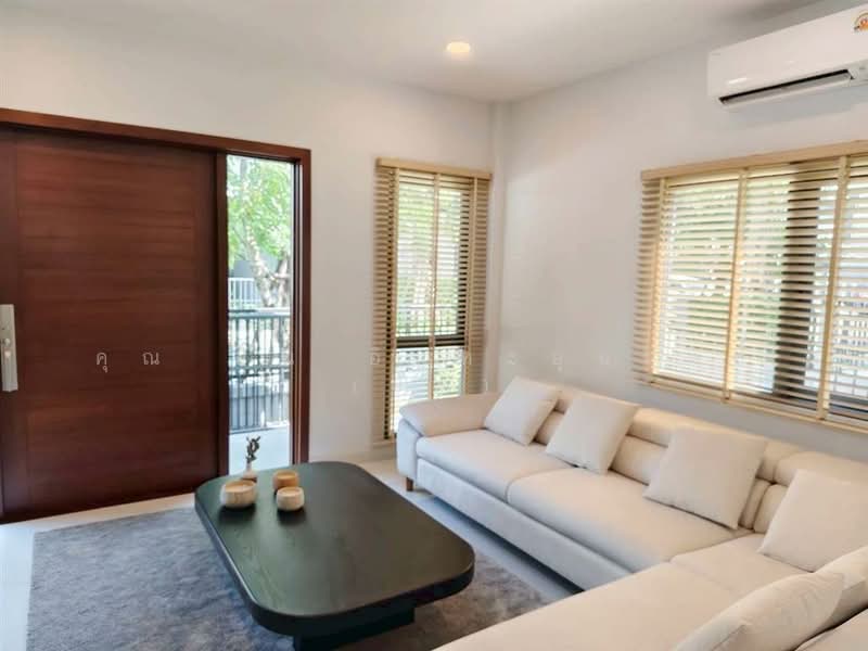 The City Watcharapol, Bangkok, Sukhaphiban 5 Road, O-Ngoen, Sai Mai, Bangkok, 4 Bedrooms, 285 sqm, Single Detached House For Sale, by คุณ ปั่น อินทะอุ่นวงศ์ (ปั่น), 500152974 - DDproperty.com