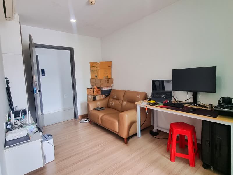 B Loft Sukhumvit 107 : บี ลอฟท์ สุขุมวิท 107, สมุทรปราการ, ซอยแบริ่ง 1, สำโรงเหนือ, เมืองสมุทรปราการ, สมุทรปราการ, 28 ตร.ม., คอนโด ขาย, โดย HOMEPLUS REALTY - คุณต่าย, 500153019 - DDproperty.com