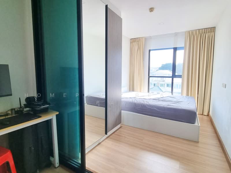 B Loft Sukhumvit 107, Samut Prakan, Soi Bearing 1, Samrong Nua, Muang Samut Prakarn, Samut Prakan, 1 Bedroom, 28 sqm, Condo For Sale, by HOMEPLUS REALTY - คุณต่าย, 500153019 - DDproperty.com