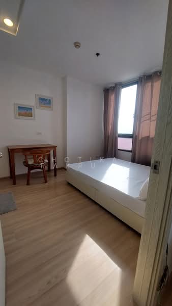Artemis Sukhumvit 77, Bangkok, 418 Sukhumvit 77 Road, Suan Luang, Suan Luang, Bangkok, 2 Bedrooms, 53 sqm, Condo For Rent, by Chotika   Rakrungrueang, 500153023 - DDproperty.com