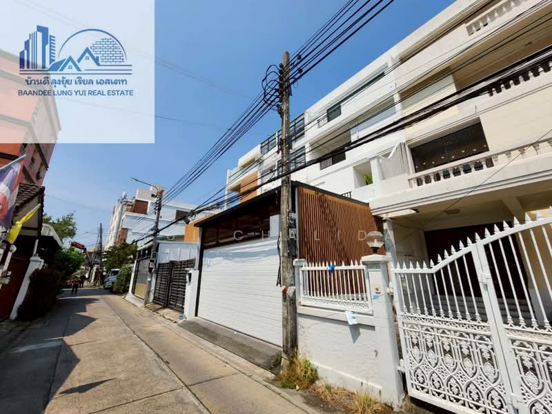 ห้วยขวาง, กรุงเทพ, ห้วยขวาง, ห้วยขวาง, กรุงเทพ, 380 ตร.ม., ทาวน์เฮ้าส์ ขาย, โดย Yui Chalida, 500153062 - DDproperty.com