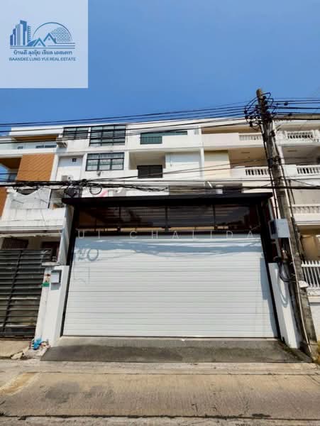 House for sale in Huai Khwang-Ratchada area near MRT Huai Khwang, Bangkok, Huai Khwang, Huai Khwang, Bangkok, 4 Bedrooms, 380 sqm, Townhouse For Sale, by Yui Chalida, 500153062 - DDproperty.com