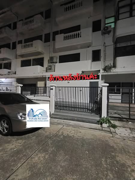House for sale in Huai Khwang-Ratchada area near MRT Huai Khwang, Bangkok, Huai Khwang, Huai Khwang, Bangkok, 4 Bedrooms, 380 sqm, Townhouse For Sale, by Yui Chalida, 500153062 - DDproperty.com