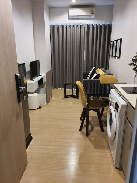 Whizdom Connect Sukhumvit, Bangkok, 1 Soi Piyibut 1, Sukhumvit Road, Bang Na, Bang Na, Bangkok, 1 Bedroom, 27 sqm, Condo For Rent, by PROMPT Real Estate, 500153064 - DDproperty.com