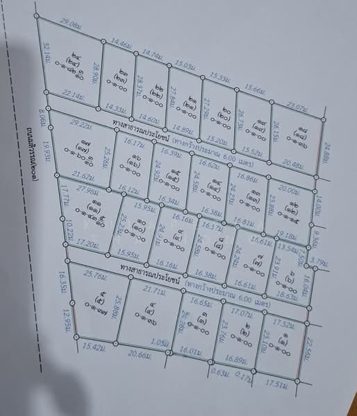 Land for Sale – Subdivided Plots or Whole Lot | Prime Location on Maliwan Road, Loei, Si Songkram, Wang Saphung, Loei, , 12,400 sqm, Land For Sale, by Kulapeeda Thathong, 500153080 - DDproperty.com