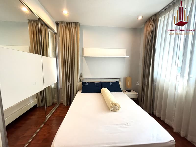 Siri Residence, Bangkok, 21 Soi Sukhumvit 24, Khong Tan, Khlong Toei, Bangkok, 2 Bedrooms, 95 sqm, Condo For Rent, by JSA REAL ESTATE, 500153126 - DDproperty.com