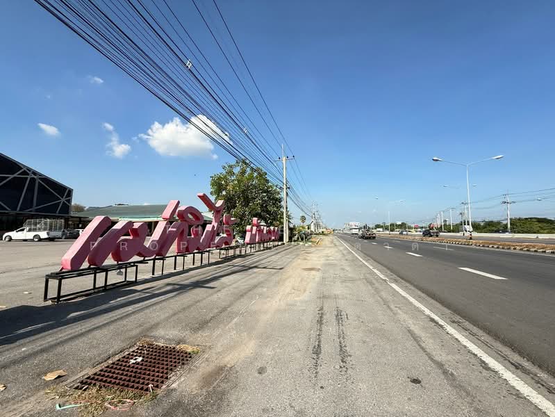 ขาย - ที่ดินบ้านลาด เพชรบุรี, เพชรบุรี