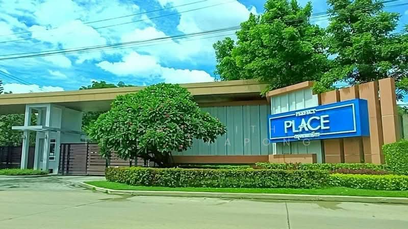 Perfect Place Rama 9-Krungthep Kreetha, Bangkok, Srinakarin - Rom Klao Road, Khlong Song Ton Nun, Lat Krabang, Bangkok, 4 Bedrooms, 300 sqm, Single Detached House For Rent, by Thananith Ittitulyapong, 500153181 - DDproperty.com