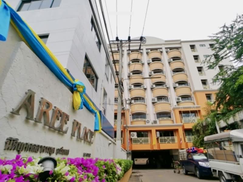 Aree Place Sukhumvit 26 : อารีย์ เพลส สุขุมวิท 26, กรุงเทพ, คลองตัน, คลองเตย, กรุงเทพ, 105 ตร.ม., คอนโด ให้เช่า, โดย Thananthorn Wongvarnkaseam, 500153217 - DDproperty.com