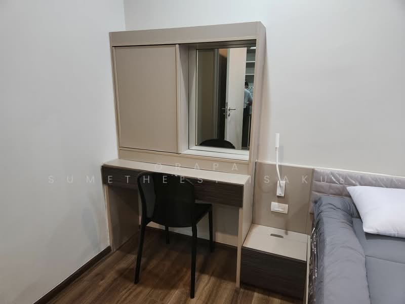 Onyx Phahonyothin, Bangkok, 1505 Phahonyothin Road, Samsen Nai, Phaya Thai, Bangkok, 1 Bedroom, 40 sqm, Condo For Sale, by Orapa Sumetheesirisakul, 500153235 - DDproperty.com