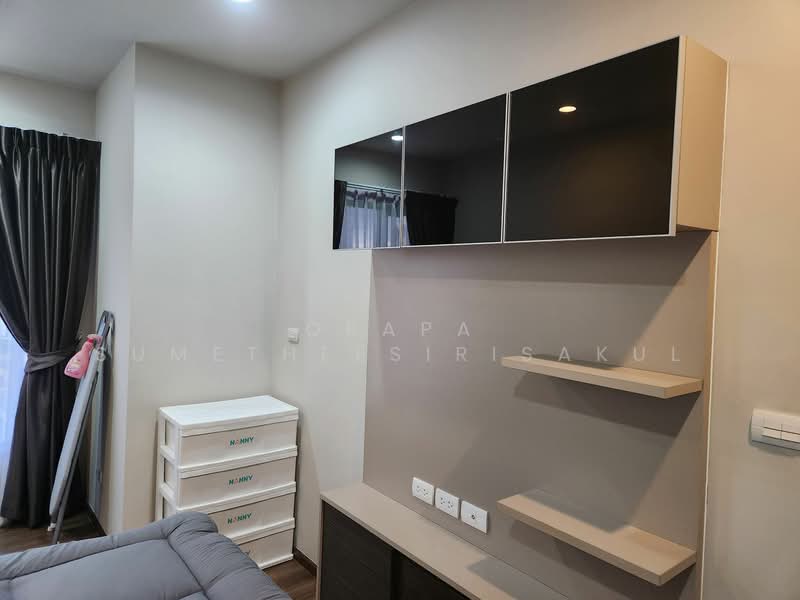 Onyx Phahonyothin, Bangkok, 1505 Phahonyothin Road, Samsen Nai, Phaya Thai, Bangkok, 1 Bedroom, 40 sqm, Condo For Sale, by Orapa Sumetheesirisakul, 500153235 - DDproperty.com