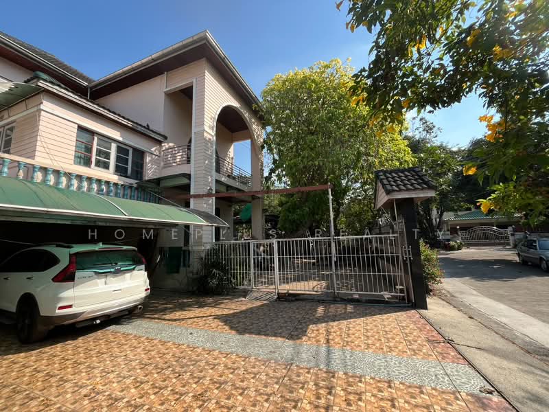 รามอินทรา, กรุงเทพ, รามอินทรา, คันนายาว, กรุงเทพ, 1,516 ตร.ม., ที่ดิน ขาย, โดย HOMEPLUS REALTY, 500153240 - DDproperty.com