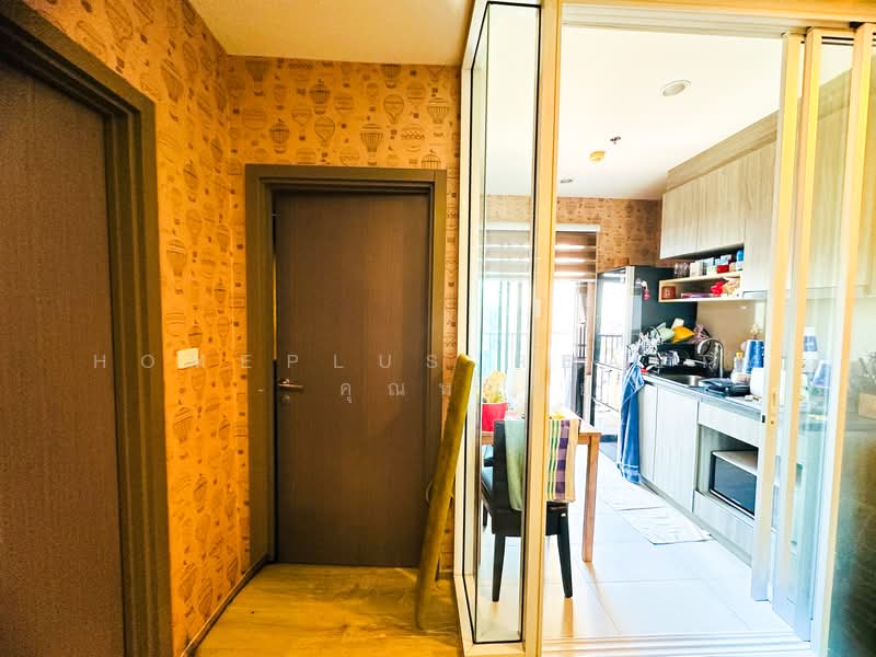 The Base Height Mittraphap-Khon Kaen, Khon Kaen, 333 Mittraphap Road, Nai Muang, Muang Khon Kaen, Khon Kaen, 1 Bedroom, 30 sqm, Condo For Sale, by HOMEPLUS REALTY - คุณหน่อย, 500153300 - DDproperty.com