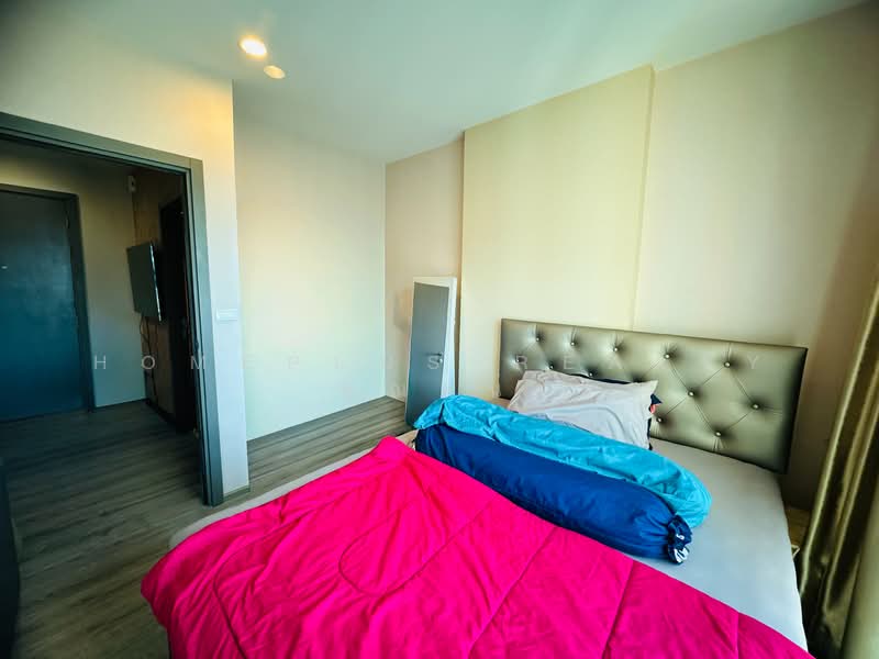 The Base Height Mittraphap-Khon Kaen, Khon Kaen, 333 Mittraphap Road, Nai Muang, Muang Khon Kaen, Khon Kaen, 1 Bedroom, 30 sqm, Condo For Sale, by HOMEPLUS REALTY - คุณหน่อย, 500153300 - DDproperty.com