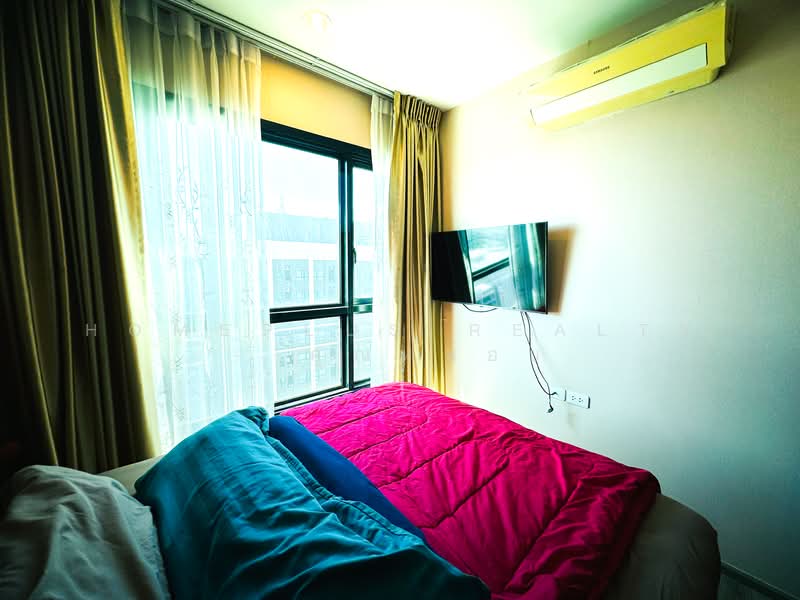 The Base Height Mittraphap-Khon Kaen, Khon Kaen, 333 Mittraphap Road, Nai Muang, Muang Khon Kaen, Khon Kaen, 1 Bedroom, 30 sqm, Condo For Sale, by HOMEPLUS REALTY - คุณหน่อย, 500153300 - DDproperty.com