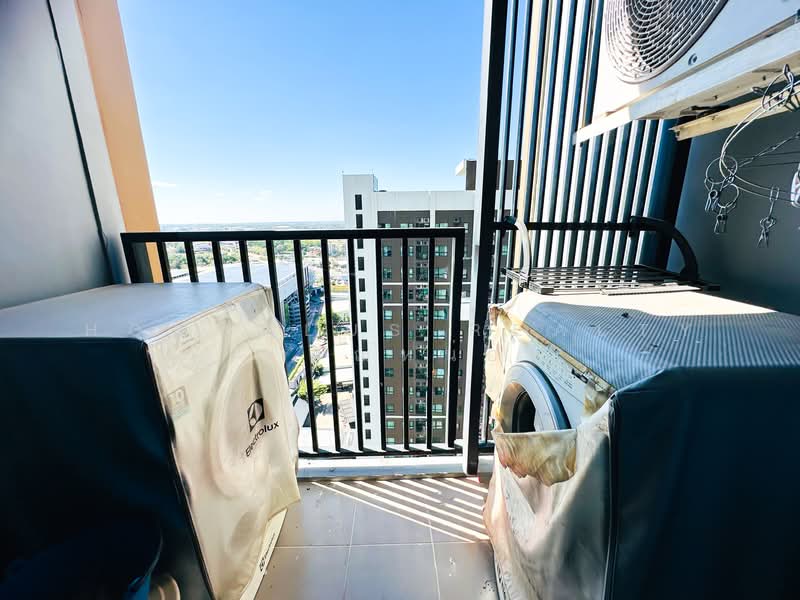 The Base Height Mittraphap-Khon Kaen : เดอะ เบส ไฮท์ มิตรภาพ - ขอนแก่น, ขอนแก่น, 333 ถ. มิตรภาพ, ในเมือง, เมืองขอนแก่น, ขอนแก่น, 30 ตร.ม., คอนโด ขาย, โดย HOMEPLUS REALTY - คุณหน่อย, 500153300 - DDproperty.com