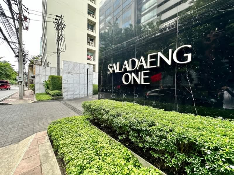 Saladaeng One : ศาลาแดง วัน, กรุงเทพ, ซอย ศาลาแดง 1, สีลม, บางรัก, กรุงเทพ, 57 ตร.ม., คอนโด ให้เช่า, โดย Bangkok Residential, 500153303 - DDproperty.com