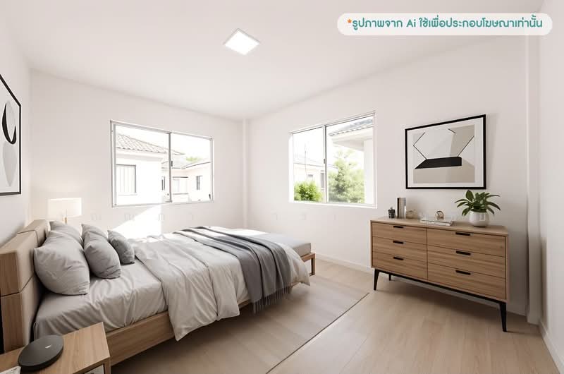 ชลลดา สุวรรณภูมิ, สมุทรปราการ, ลาดกระบัง 54, ศีรษะจรเข้น้อย, บางเสาธง, สมุทรปราการ, 158 ตร.ม., บ้านเดี่ยว ขาย, โดย ปุณณภา นารานนทชัย, 500153334 - DDproperty.com