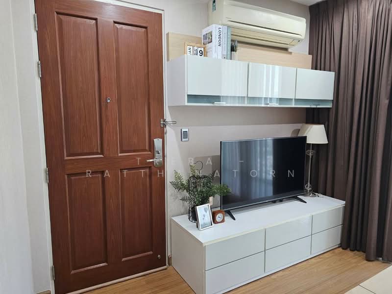 The Complete Narathiwat, Bangkok, 9 Naradhiwas Rajanagarindra Rd, Chong Nonsi, Yan Nawa, Bangkok, 1 Bedroom, 35 sqm, Condo For Rent, by TREBA - Ratthanatorn, 500153350 - DDproperty.com
